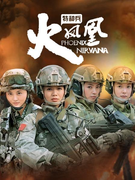 魔物喵2022年9月24套合集[165p 13v/3.5G]